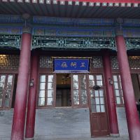 評論圖片 7