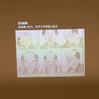 評論圖片 1