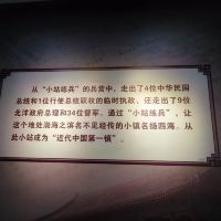 評論圖片 5