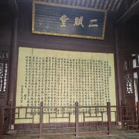 評論圖片 5