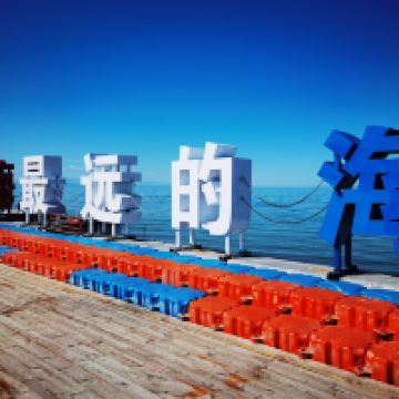 評論圖片 3