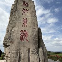 評論圖片 8