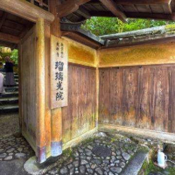 評論圖片 3