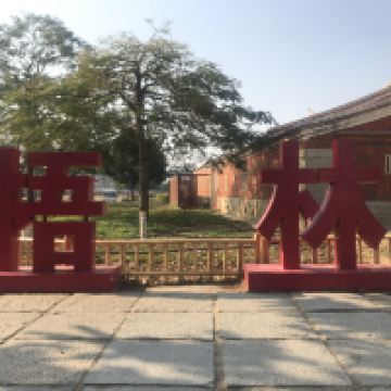 評論圖片 4