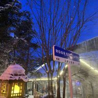 評論圖片 8