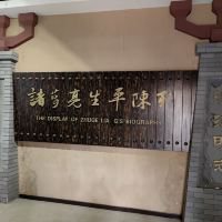 評論圖片 2
