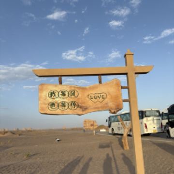 評論圖片 6