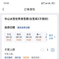 評論圖片 5