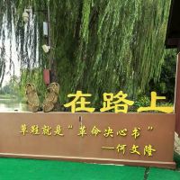 評論圖片 3