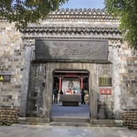 評論圖片 3