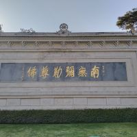 評論圖片 4