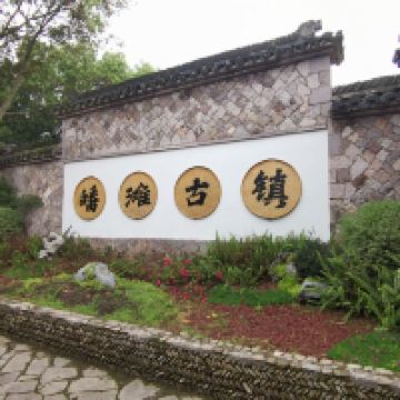 評論圖片 1