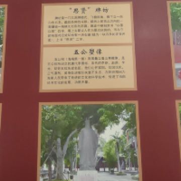 評論圖片 7