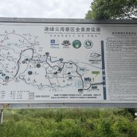 評論圖片 3