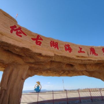 評論圖片 1