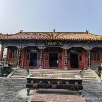 評論圖片 5
