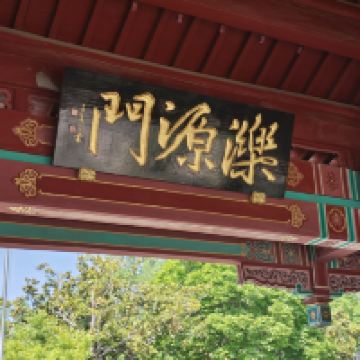 評論圖片 6
