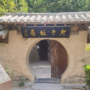 評論圖片 2