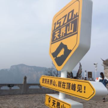 評論圖片 7