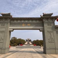 評論圖片 5