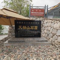 評論圖片 4