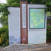 評論圖片 1