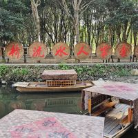 評論圖片 5