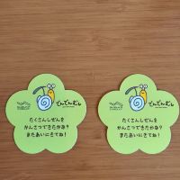 評論圖片 5