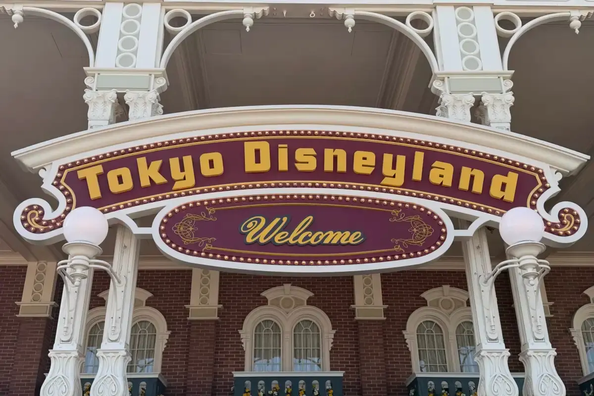 Tokyo Disneyland