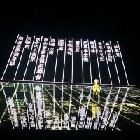 評論圖片 3