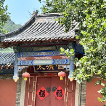 評論圖片 4
