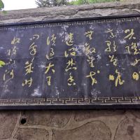 評論圖片 4