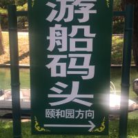 評論圖片 4