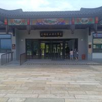 評論圖片 2