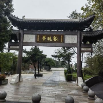 評論圖片 4