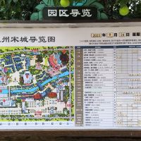 評論圖片 5