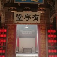 評論圖片 5