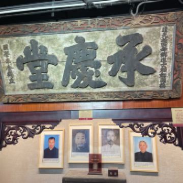 評論圖片 1