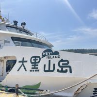 評論圖片 1
