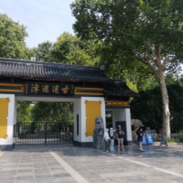 評論圖片 1