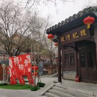 評論圖片 3