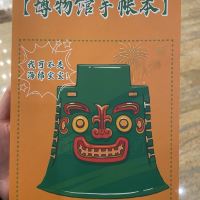 評論圖片 2