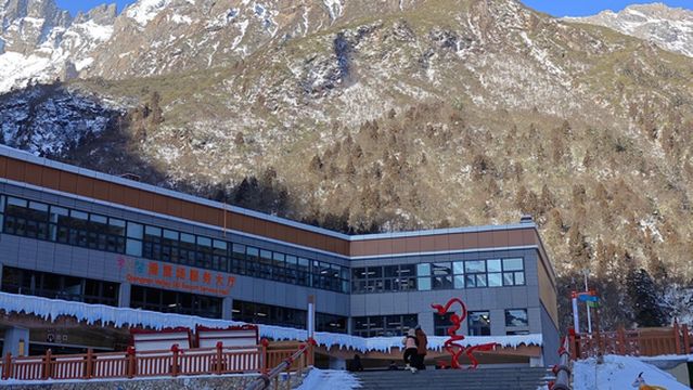 Wenchuan Qiangren Valley Ski Resort