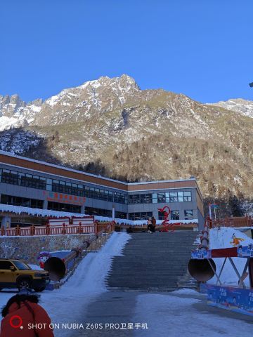 Wenchuan Qiangren Valley Ski Resort