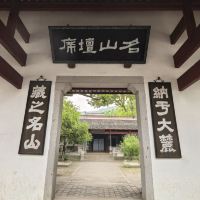 評論圖片 5