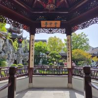 評論圖片 2
