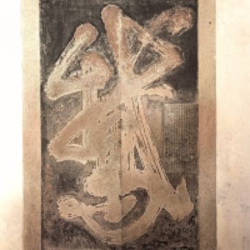 評論圖片 7