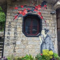 評論圖片 7