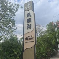 評論圖片 6