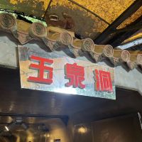 評論圖片 5